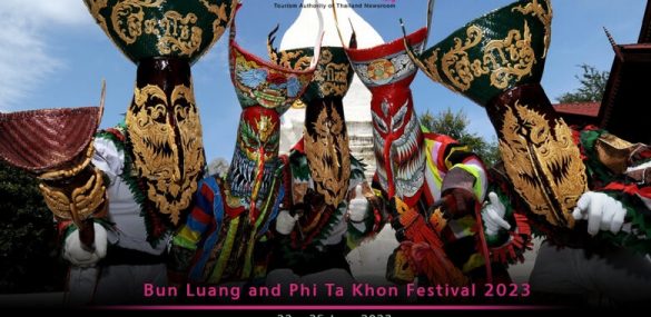 Таиланд готовится к «Фестивалю призраков»