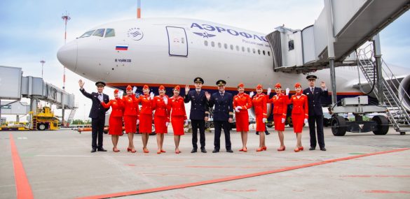 В аэропорту Владивосток действует специальное предложение от Аэрофлота