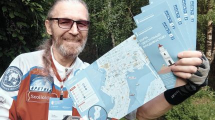 Карта Владивостока для инклюзивных туристов может стать примером для остальных регионов России