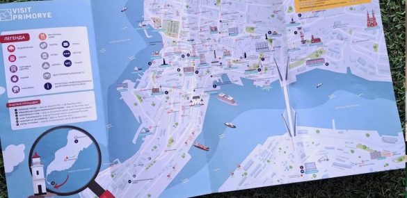 Опыт по обеспечению доступа инвалидов к туробъектам распространят по регионам