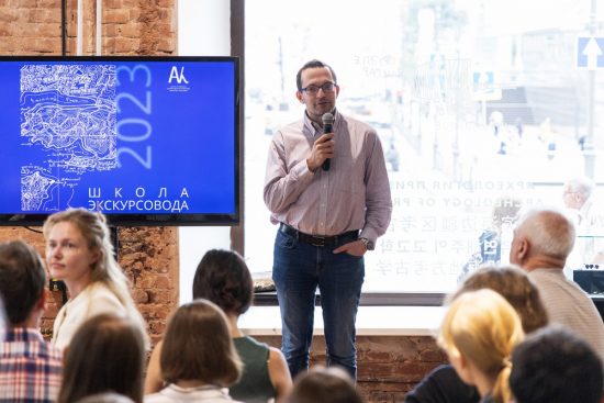 Почти 40 дипломированных экскурсоводов отправил «в большую жизнь» Музей Арсеньева