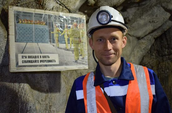 В Дальнегорске туристов отправляют в шахту