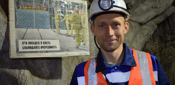 В Дальнегорске туристов отправляют в шахту