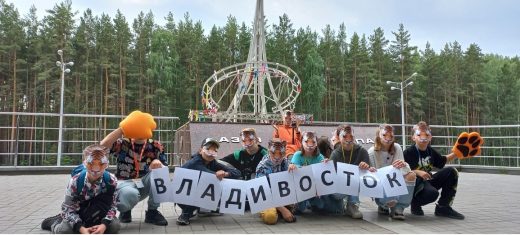 Юные приморцы впервые стали участниками программы «Урал – опорный край державы»