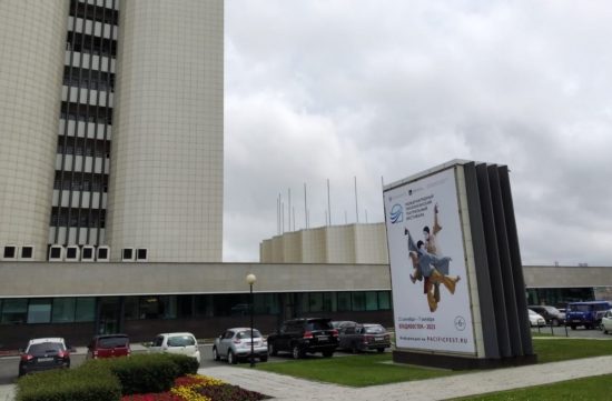 Билеты на Второй международный Тихоокеанский театральный фестиваль уже в продаже