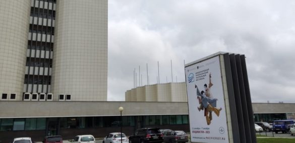 Билеты на Второй международный Тихоокеанский театральный фестиваль уже в продаже