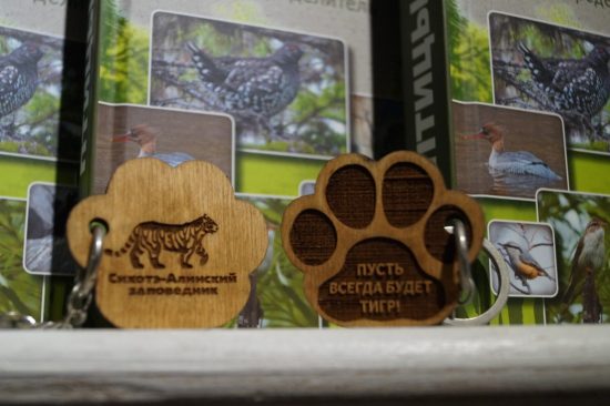 На базе Сихотэ-Алинского заповедника заработали творческие мастер-классы