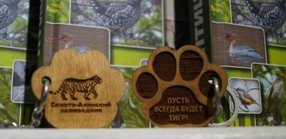 На базе Сихотэ-Алинского заповедника заработали творческие мастер-классы