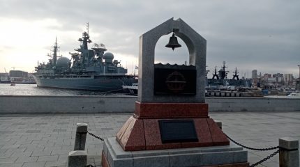В Приморье цены на транспорт, гостиницы и экскурсии поползли вверх