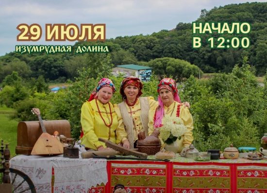 В Приморье пройдет фестиваль казачьей культуры «Гуляй, поле!»