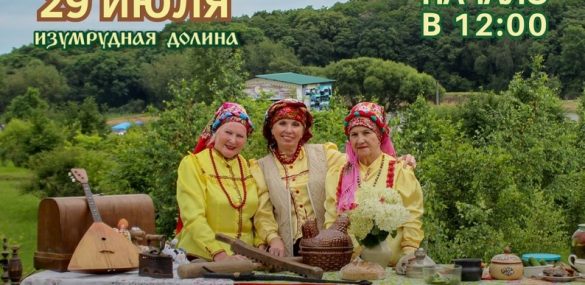 В Приморье пройдет фестиваль казачьей культуры «Гуляй, поле!»