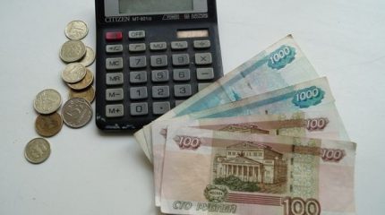МСП Банк поддержал приморский турбизнес на 60 миллионов рублей