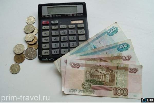 МСП Банк поддержал приморский турбизнес на 60 миллионов рублей