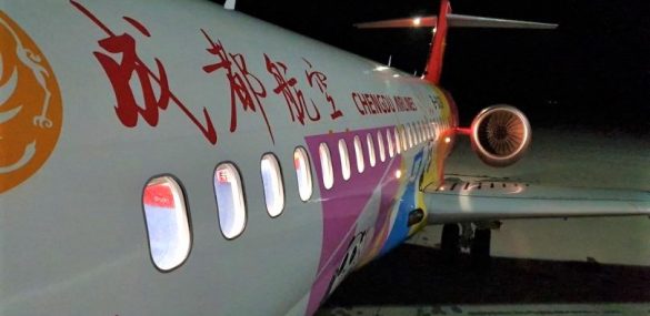 Китайская авиакомпания Chengdu Airlines возвращается во Владивосток