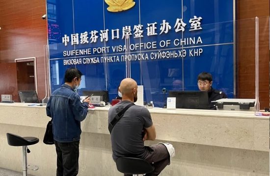 Добро на безвизовые поездки в Китай получено