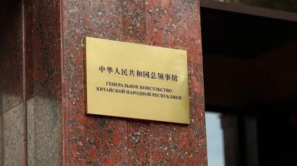 Получение визы КНР стало большой проблемой для бизнеса и туристов