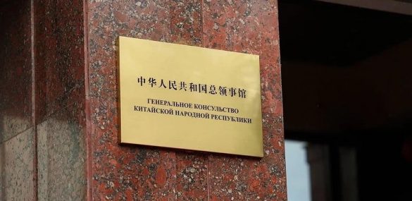 Получение визы КНР стало большой проблемой для бизнеса и туристов