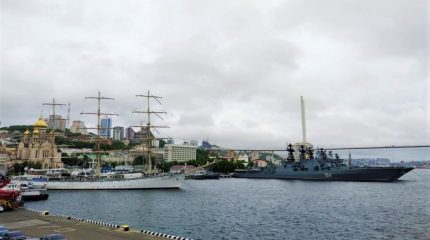 Всероссийский флешмоб: отправляемся на бесплатные экскурсии по Владивостоку
