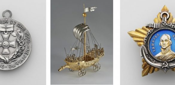 Музеи Московского Кремля об истории история освоения Дальнего Востока