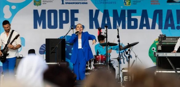 На фестивале «Море, камбала!» в Находке гости праздника съели более 1,7 тысяч блюд из камбалы