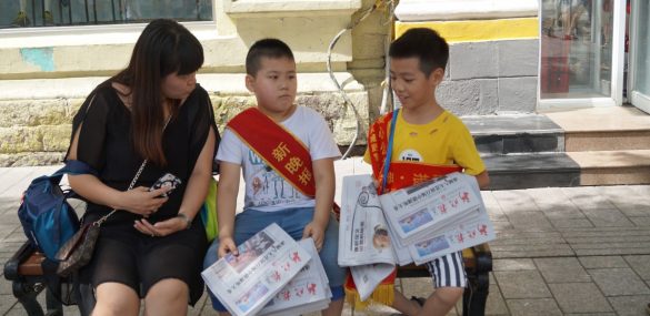 КНР и РФ: Сообщение о готовности не означает готовность принимать группы без виз