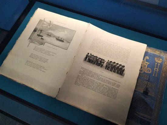 Приморье станет участником «Императорского маршрута»