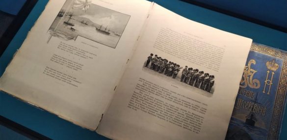 Приморье станет участником «Императорского маршрута»