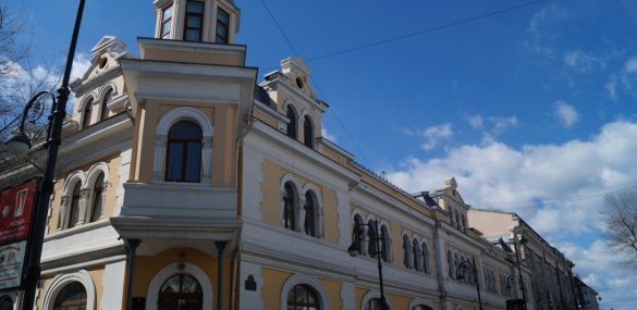 Знакомство с Владивостоком через призму денег