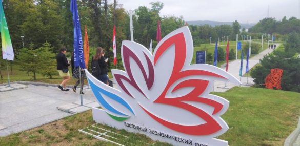 Приморье на площадке ВЭФ-2023 демонстрирует инвестиционные проекты в области туризма