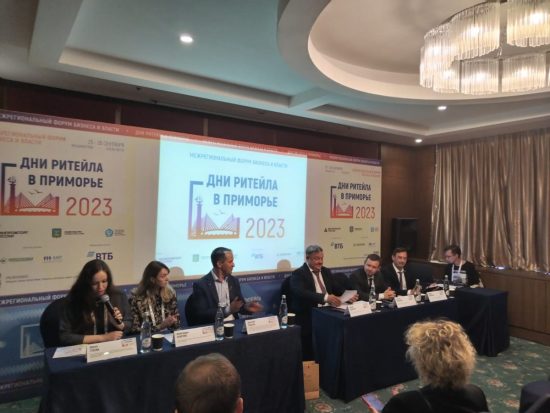 Комфортные пит-стопы, брендовые сувениры, рыбный рынок и прототип Bangla Road или все о ритейле в туризме