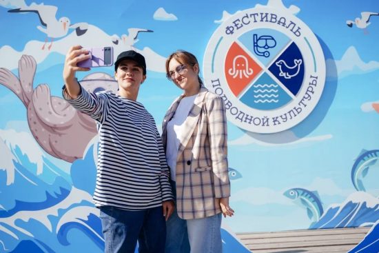 Более 2000 человек стали участниками Первого «Фестиваля подводной культуры»