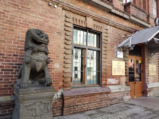 От Восточного института до ДВФУ: студентов вуза, гостей и жителей Владивостока приглашают на экскурсии