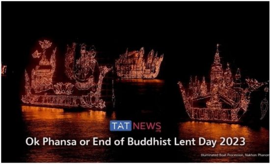 Мистические и красочные традиции праздника завершения буддийского поста в Таиланде