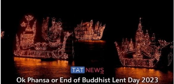 Мистические и красочные традиции праздника завершения буддийского поста в Таиланде