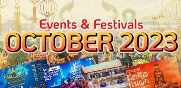 Что посмотреть в Таиланде в октябре