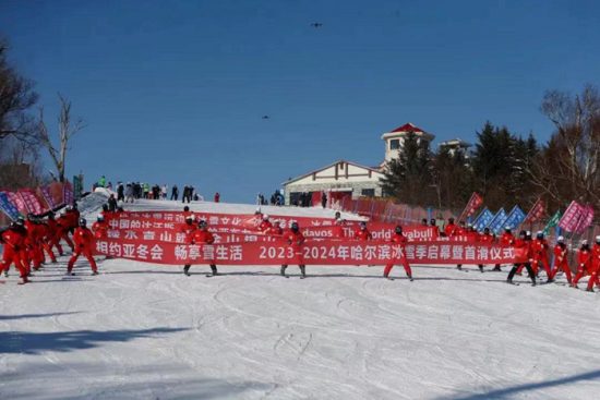 Ябули: здесь много самых-самых горнолыжных трасс