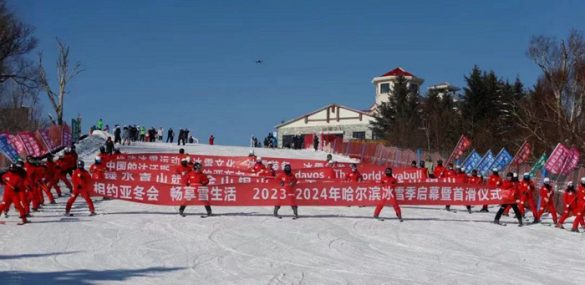 Ябули: здесь много самых-самых горнолыжных трасс