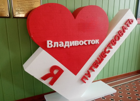 Итоги высокого сезона: Владивостоком довольны, но надо подтянуть сервис и воспитать кадры