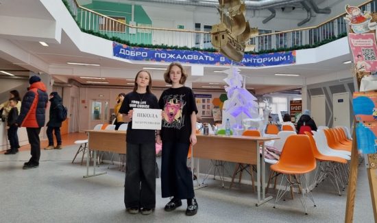 Школа юного экскурсовода объявляет о старте нового сезона