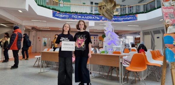 Школа юного экскурсовода объявляет о старте нового сезона