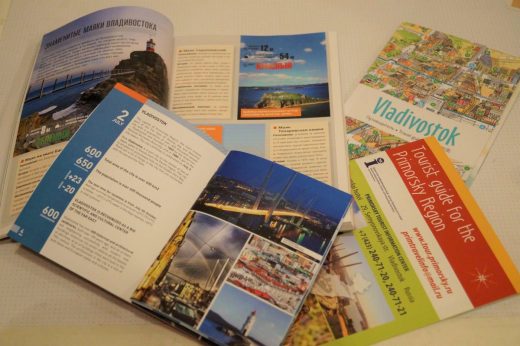 Аэропорт Владивостока для открытия новых рейсов в Китай помогает выстраивать связи турбизнесу Приморья и КНР