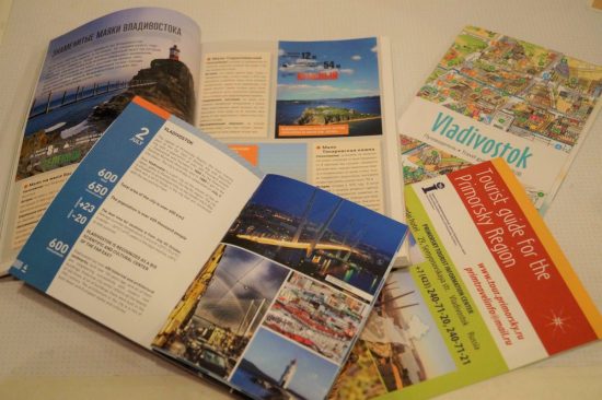 Аэропорт Владивостока для открытия новых рейсов в Китай помогает выстраивать связи турбизнесу Приморья и КНР