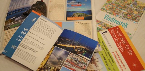 Аэропорт Владивостока для открытия новых рейсов в Китай помогает выстраивать связи турбизнесу Приморья и КНР