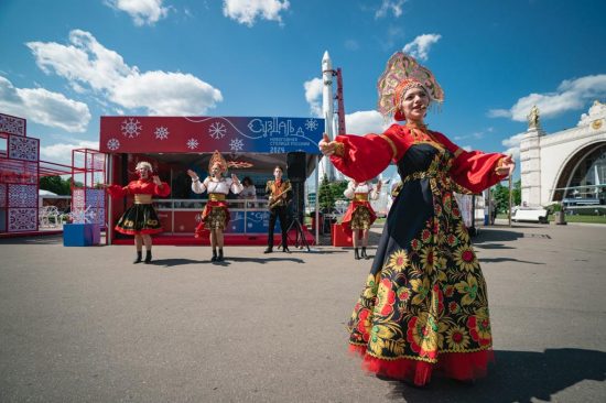 Объявлены даты проведения Российского туристического форума «Путешествуй!» – 2024