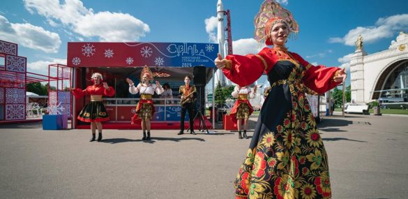 Объявлены даты проведения Российского туристического форума «Путешествуй!» – 2024