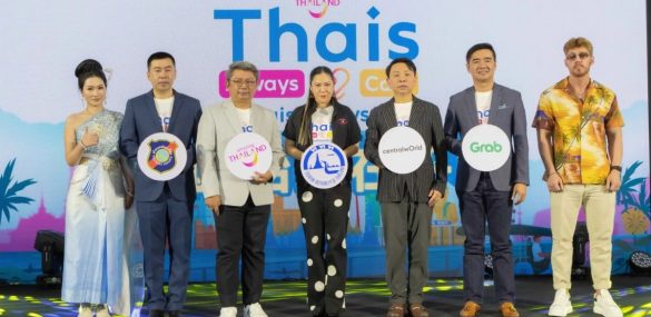 В Таиланде туристы теперь всегда будут чувствовать себя в безопасности