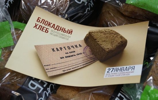 … Появилась надежда, что выживу