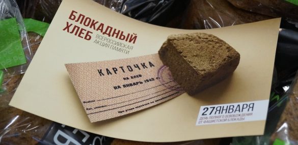 … Появилась надежда, что выживу