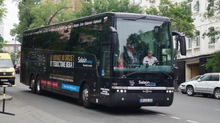 Как Приморье будет развивать автотуризм