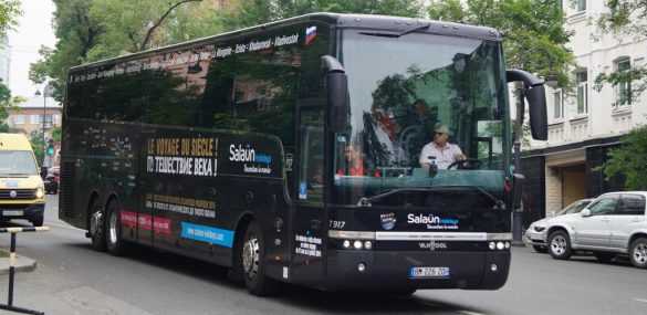 В Приморье автотуристам на дорогах обещают комфорт